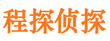 内丘婚外情调查取证